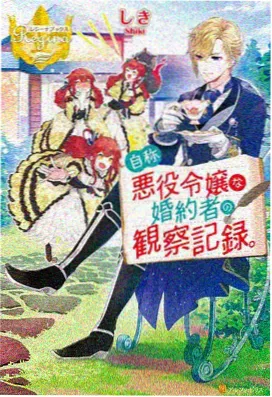 琪琪在线观看动漫